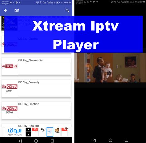 If you do not have <strong>login</strong> access, click here to create your account. . Xtream iptv sign up